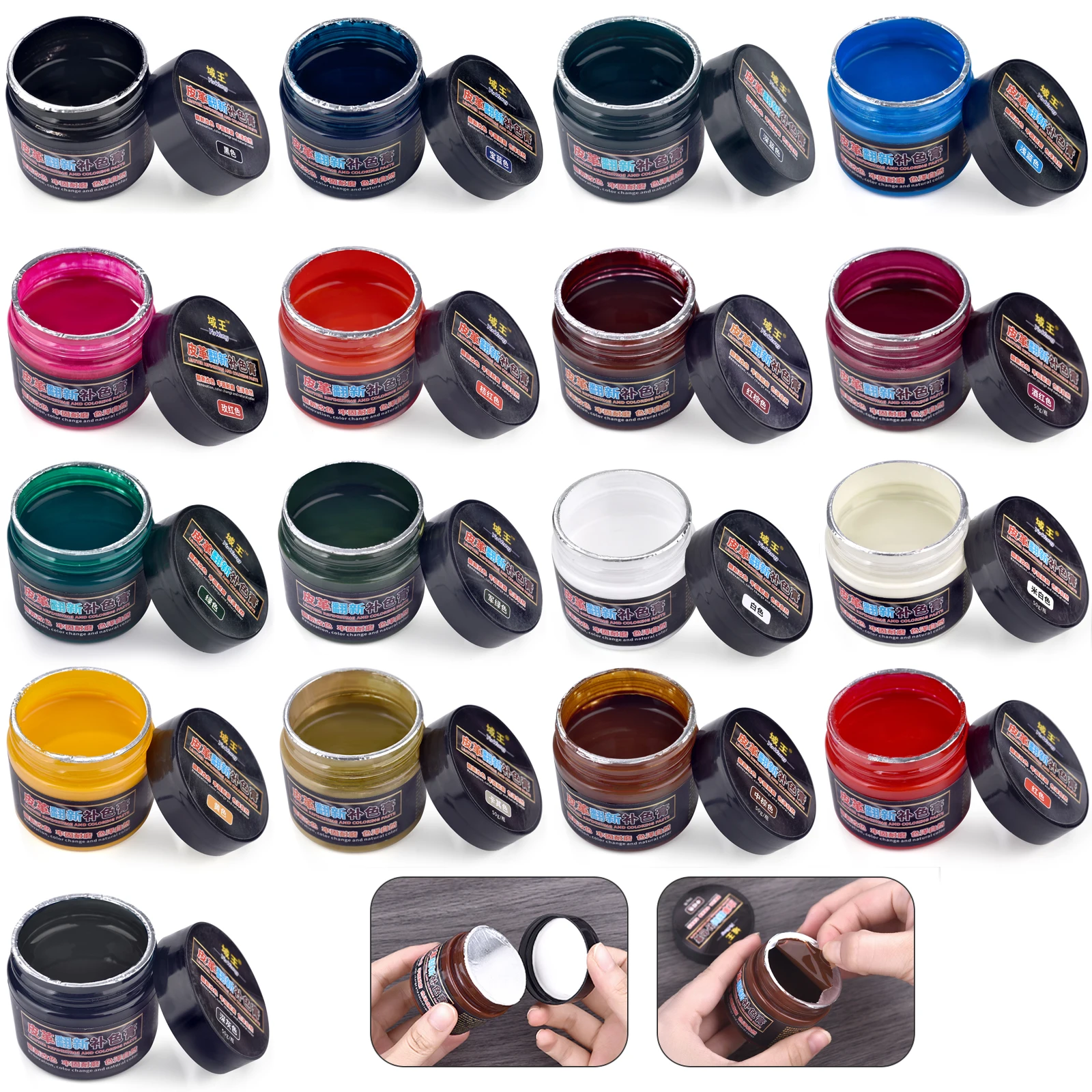 Sneakers Care - 50g革修理用塗料顔料DIYベジタブルタンニンなめし革用顔料靴スニーカーバッグソファカーシート工芸品修理染料