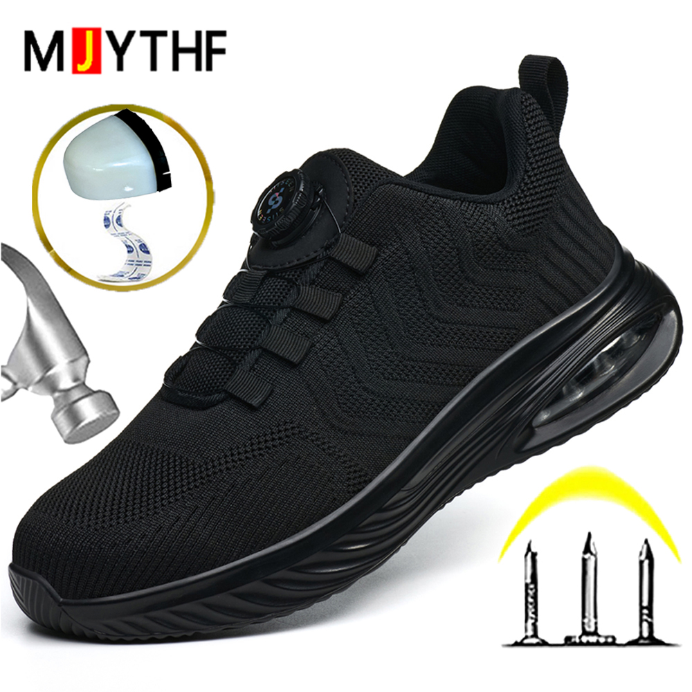 Sneakers Care - 回転ボタン安全靴男性エアクッションワークスニーカー鋼つま先靴耐パンク安全保護靴ワークブーツ