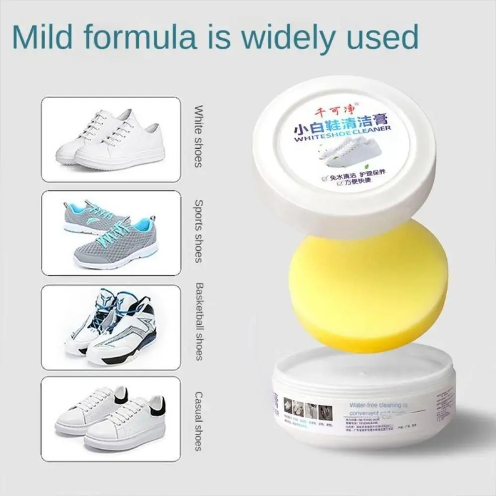 白い靴クリーニングクリーム汚れ除去剤靴美白万能クレンジングク - Sneaker Care Whitener のレビューと価格