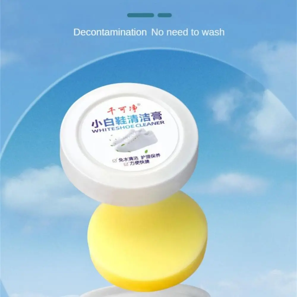 白い靴クリーニングクリーム汚れ除去剤靴美白万能クレンジングク - Sneaker Care Whitener のレビューと価格