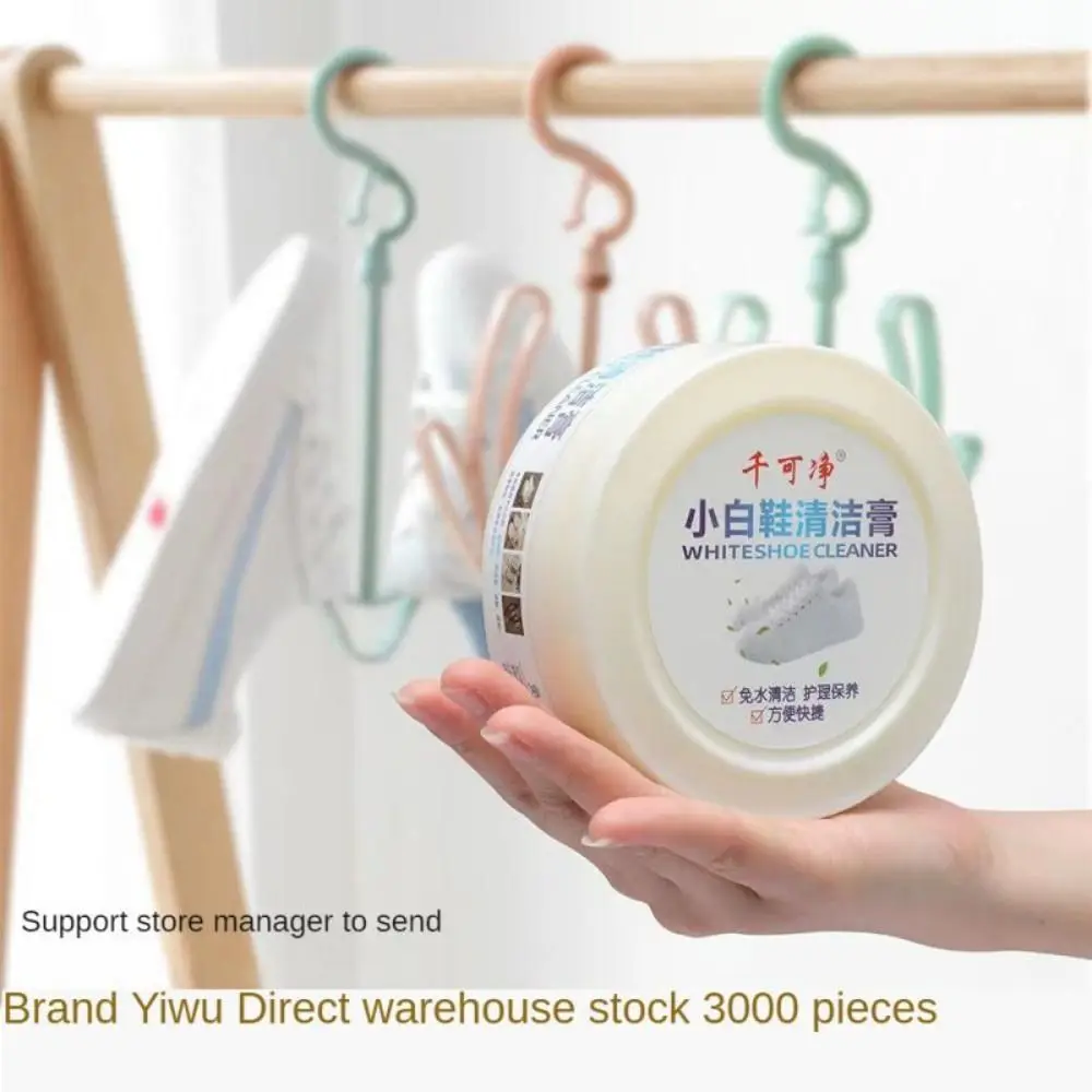 白い靴クリーニングクリーム汚れ除去剤靴美白万能クレンジングク - Sneaker Care Whitener のレビューと価格