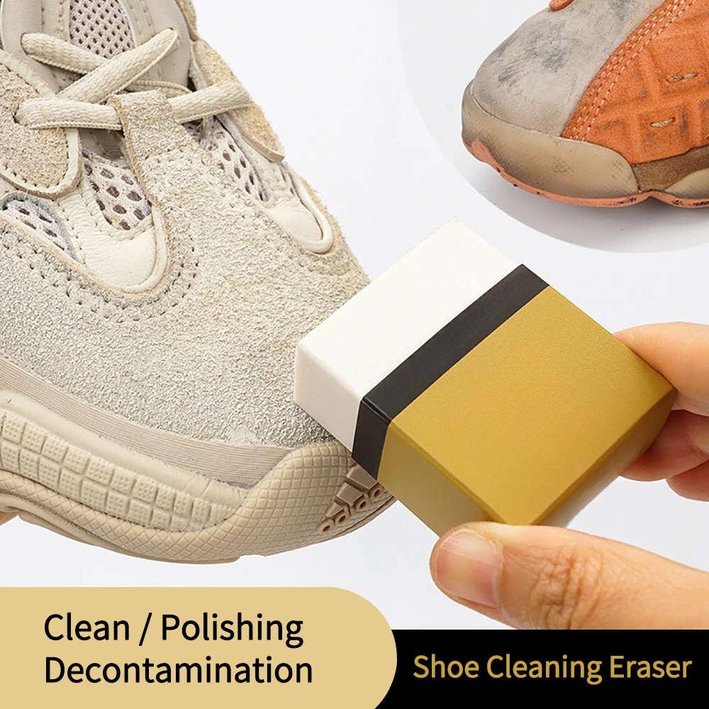 超強力クリーニング消しゴム 靴磨き消しゴム シューズブラシ  - Sneaker Care Suede のレビューと価格