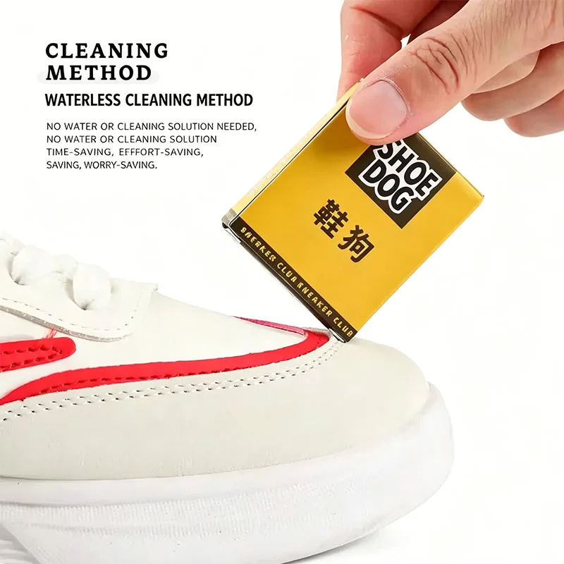 1/2 個マジックスエード消しゴムヌバック革靴クリーナーブラ - Sneaker Care Suede のレビューと価格
