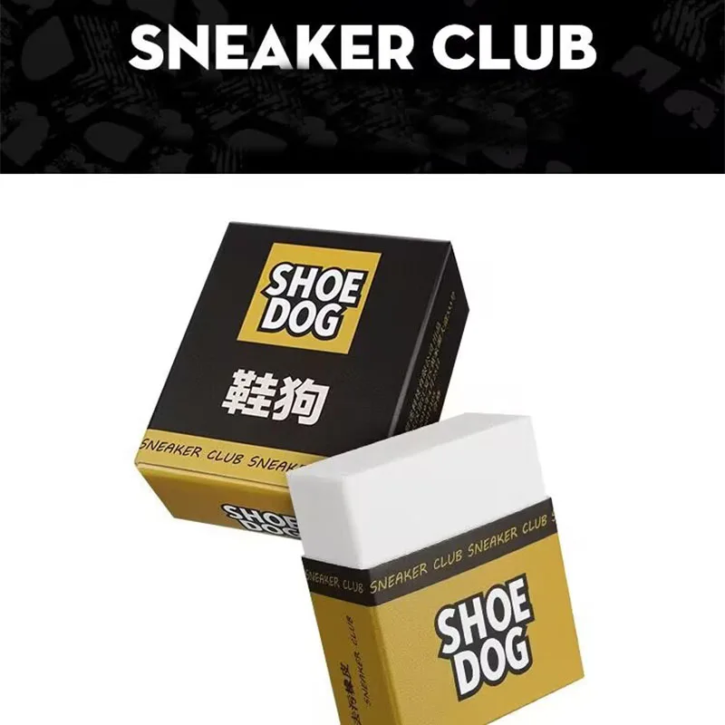 1/2 個マジックスエード消しゴムヌバック革靴クリーナーブラ - Sneaker Care Suede のレビューと価格